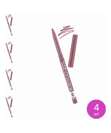 TF cosmetics lip pencil Slide-on (set of 4 pcs)