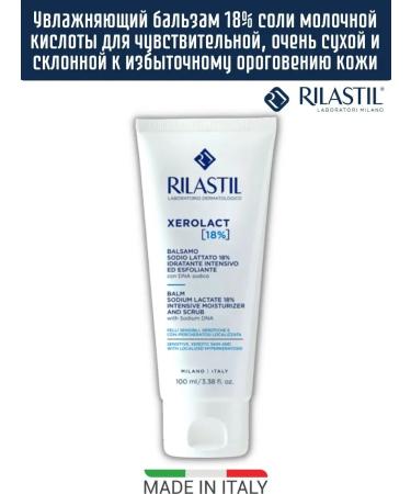 Rilastil Moisturizing balm 18% of lactic acid salt 100 ml