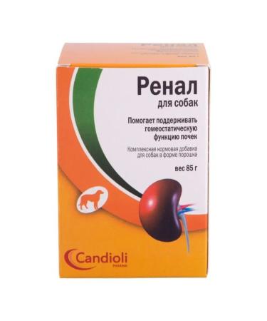 Candioli Renal powder vitamin additive for dogs 85g - Buy Online on GoSupps.com