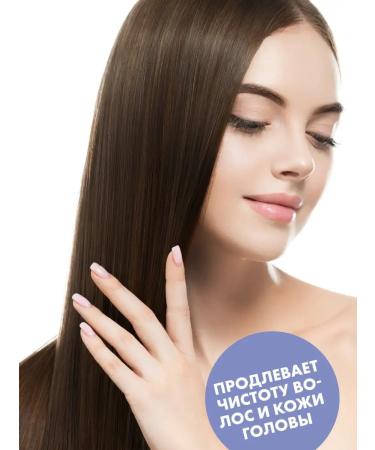 BeautyCevtika Acid peeling from dandruff and oily scalp - Buy Online on GoSupps.com
