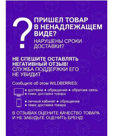 EMPIRE OF TEA Tea with thyme leaf black - Buy Online on GoSupps.com