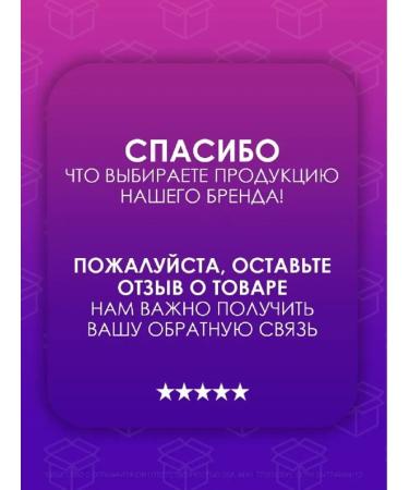 EMPIRE OF TEA Tea with thyme leaf black - Buy Online on GoSupps.com