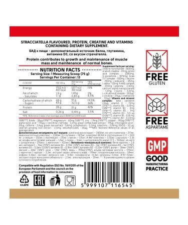 KICKOFF NUTRITION (((() --- ((() Heiner Kick Mass Pro 1000g - Buy Online on GoSupps.com