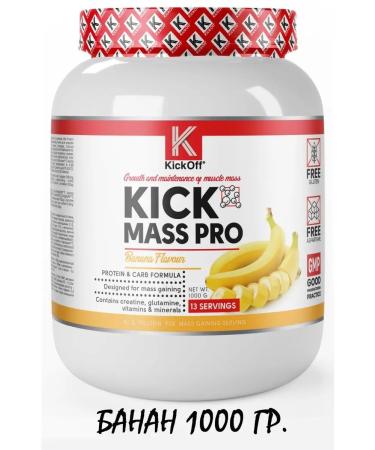 KICKOFF NUTRITION Heiner Kick Mass Pro Gainer 1000g