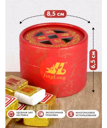 Jinglong Tea Factory Tea Puer Shu premium mix chio Mix Xiaofan Gift - Buy Online on GoSupps.com