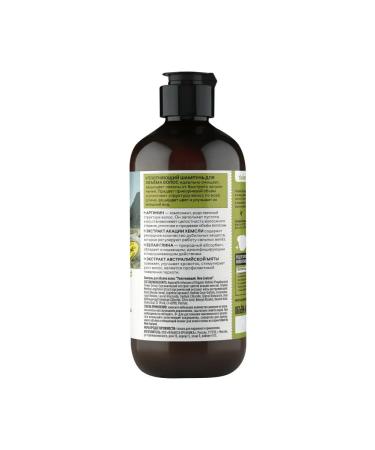 PLANETA ORGANICA Ticket to New Zealand shampoo for volume sealing 400ml - Buy Online on GoSupps.com