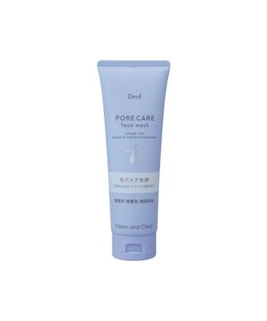 Kumano Cosmetics Foam for washing DEVE pores 170 gr - Buy Online on GoSupps.com