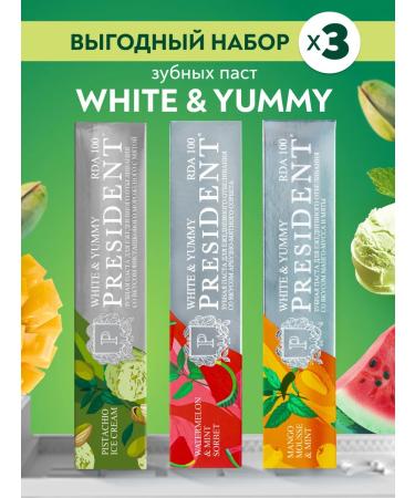 PRESIDENT Set of Paste WHITE & YUMMY