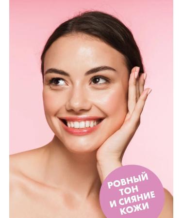 BeautyCevtika Face tonic with AHA BHA with acids cleansing acid toner - Buy Online on GoSupps.com