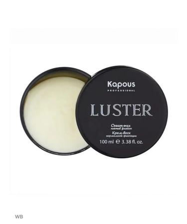 Kapous Cream-wax for the hair of normal fixation LUSTER - Buy Online on GoSupps.com