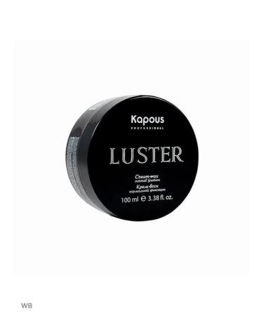 Kapous Cream-wax for the hair of normal fixation LUSTER - Buy Online on GoSupps.com