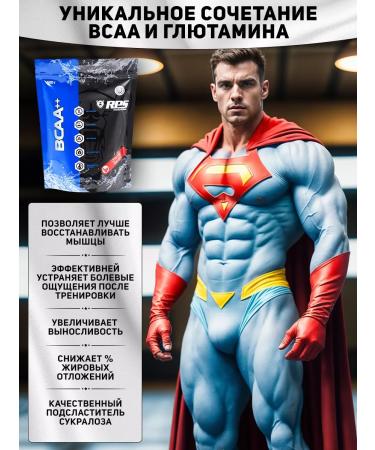 RPS Nutrition Amino acids BCAA 8 1 1 500 g green apple - Buy Online on GoSupps.com