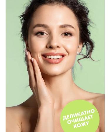 BeautyCevtika Moisturizing micellar water for the face with panthenol - Buy Online on GoSupps.com