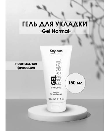 Kapous Gel for laying hair of normal fixation 150 ml