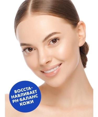 Hello Beauty Glycolic tonic exfoliating with AHA acids for the face - Buy Online on GoSupps.com