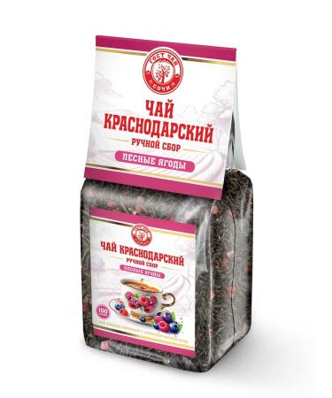 Krasnodar Hand-Picked Tea 300g set 3 packs 100g No. 18 - Buy Online on GoSupps.com