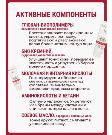 BARK Facial mask modeling revitizer - Buy Online on GoSupps.com