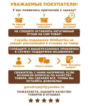 Be healthy for dogs with fish small granules 10 kg - Buy Online on GoSupps.com