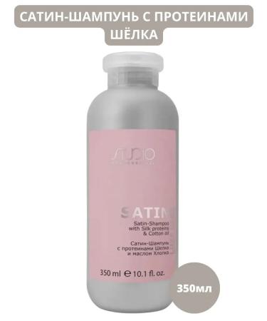 Kapous Professional Satin-shampoo for hair with proteins Luxe Care 350ml