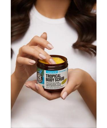 PLANETA ORGANICA Tropical scrub of body moisturizing Ticket to Bahama 250g - Buy Online on GoSupps.com