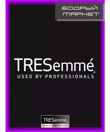 TRESemme Shampoo and hair air conditioner to create volume - Buy Online on GoSupps.com