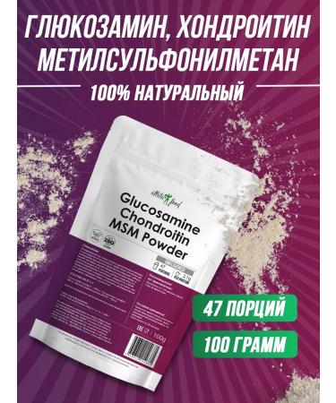 ATHLETIC FOOD Chondroprotector Glucosamine Chondroitin + MSM 100 g