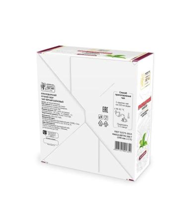 Krasnodar HandPicked Tea 100 bags set 3 packs black selected - Buy Online on GoSupps.com