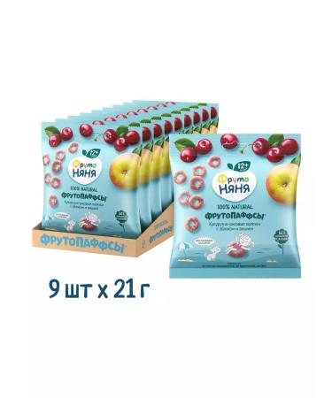 Frutonyanya Frutopaffs apple Vishnya 21 g (9 pcs)