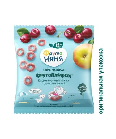 Frutonyanya Frutopaffs apple Vishnya 21 g (9 pcs) - Buy Online on GoSupps.com