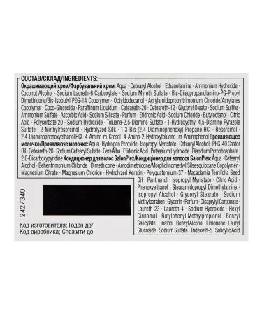 Syoss Hair dye 10-55 ultraplatin blond - Buy Online on GoSupps.com