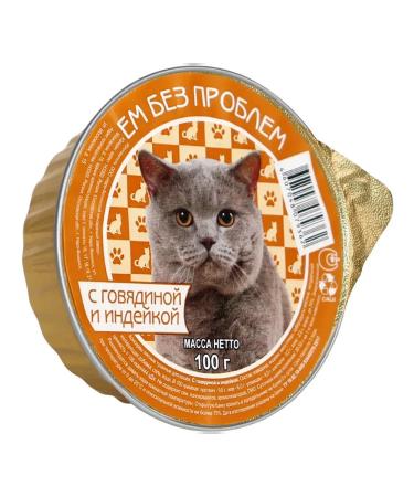 I eat without problems Wet food for cats beef turkey 100 g 20 pcs - Buy Online on GoSupps.com