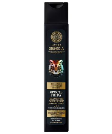 Natura Siberica Male shampoo for hair and body 2B1 250ml