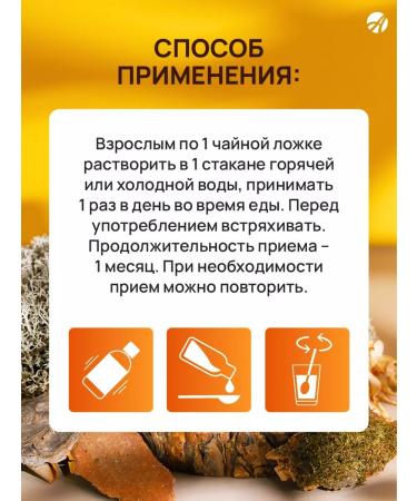 Art Life Razvar UROSHILD COMPORT IMMUNITELIFE Immunity - Buy Online on GoSupps.com