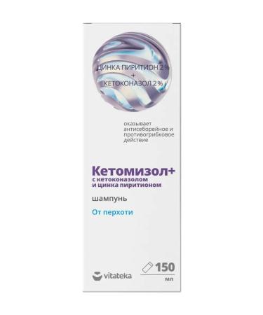 VITATEKA Hair shampoo from dandruff ketomizol with zinc 150 ml - Buy Online on GoSupps.com