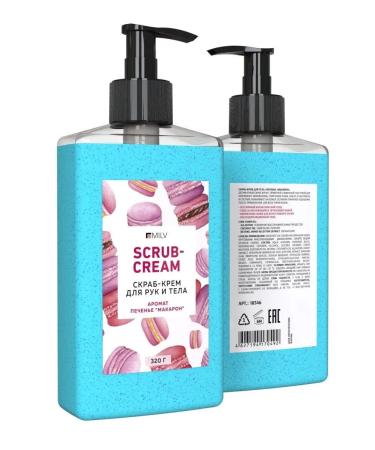 MILV Body scrub cream aroma raspberry