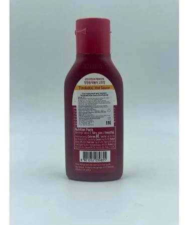 Asian food Pepper sauce for Korea Topping 300g - Buy Online on GoSupps.com
