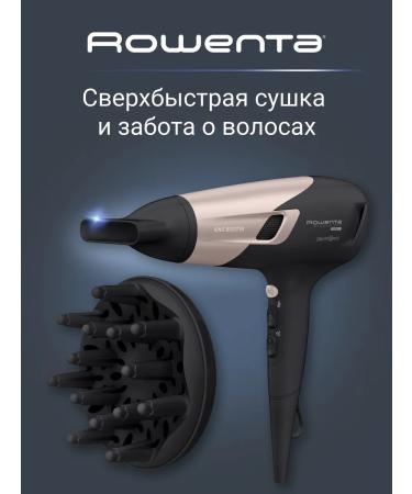 Rowenta Hair hair dryer Studio Dry Glow CV5831F0 with 2 nozzles
