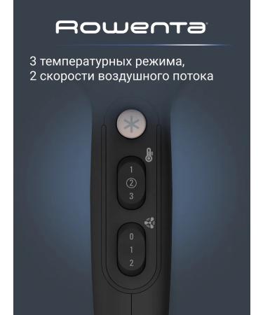 Rowenta Hair hair dryer Studio Dry Glow CV5831F0 with 2 nozzles - Buy Online on GoSupps.com