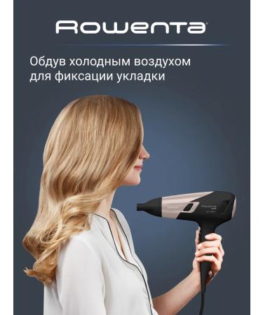 Rowenta Hair hair dryer Studio Dry Glow CV5831F0 with 2 nozzles - Buy Online on GoSupps.com