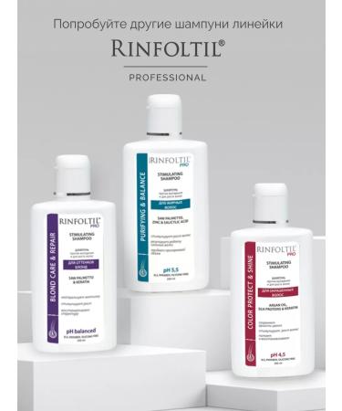Rinfoltil Pro shampoo for dyed hair professional - Buy Online on GoSupps.com