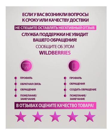 Moller Omega-3 for children raspberries - Buy Online on GoSupps.com