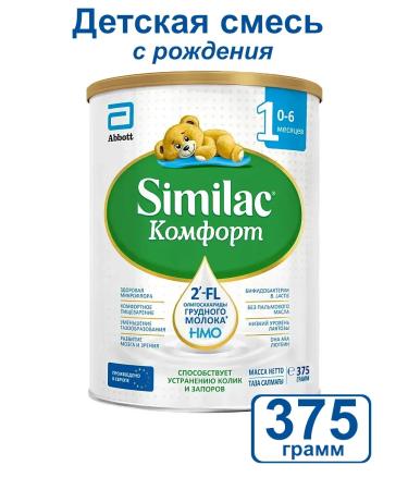 Similac A mixture for newborns comfort 1 375 g