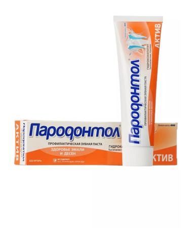 FREEDOM Dental paste periodontol asset 124 g