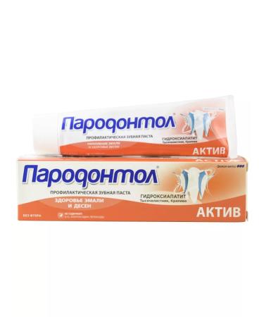 FREEDOM Dental paste periodontol asset 124 g - Buy Online on GoSupps.com