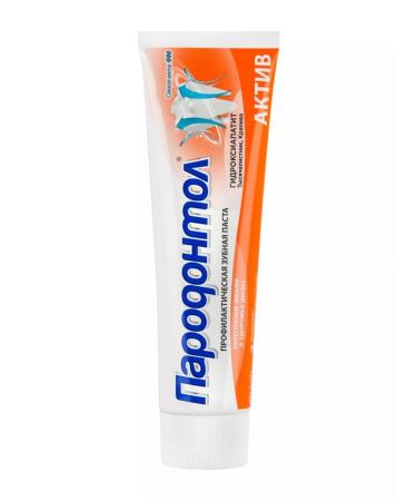 FREEDOM Dental paste periodontol asset 124 g - Buy Online on GoSupps.com