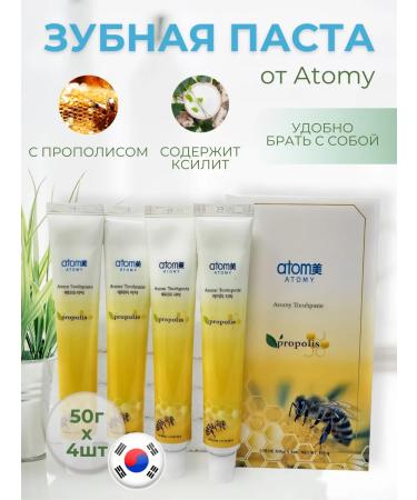 Atomy Korean toothpaste with propolis atomi