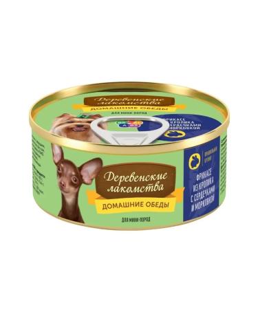 Country delicacies Power lunch for dogs for dogs mini ficrotics 5pcs - Buy Online on GoSupps.com