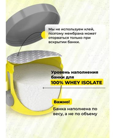 STEELPOWER Wasolacating 100% Whey ISOLATE 450G pistachi - Buy Online on GoSupps.com