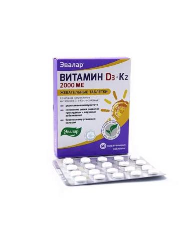 Evalar Vitamin D3 2000 Me + K2 60 TB - Buy Online on GoSupps.com