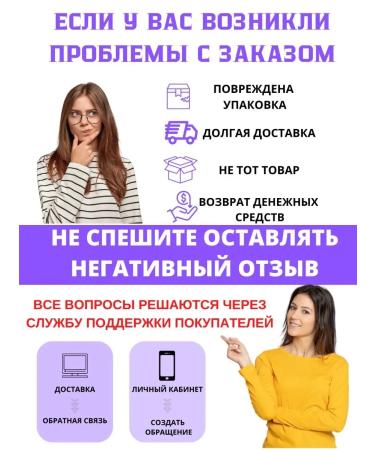 AumRa Sudanta toothpaste 100g of Sudant with cinnamon and pepper srisri - Buy Online on GoSupps.com